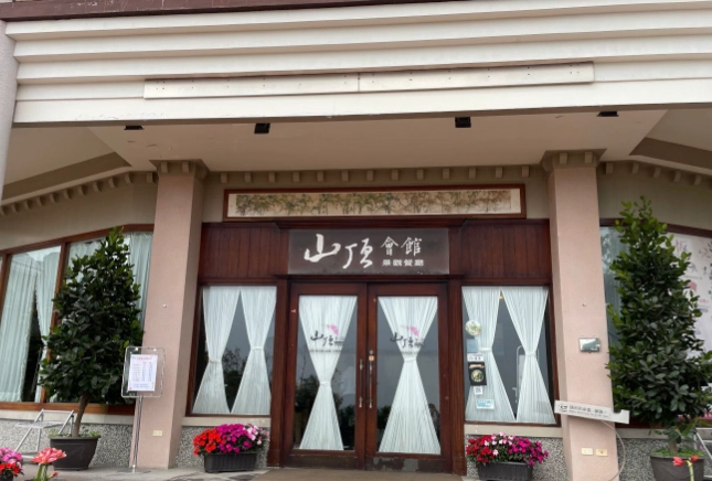 宜蘭餐廳攻略 宜蘭餐廳攻略
