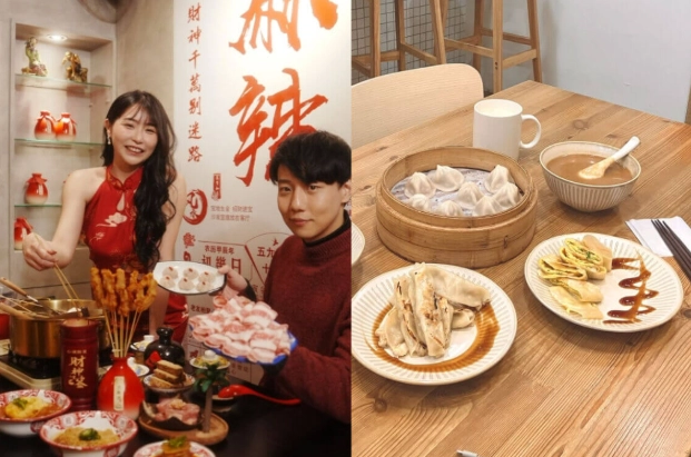 台北深夜食堂 台北深夜食堂