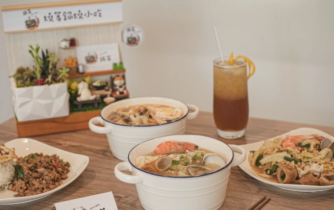 南寮美食推薦 南寮美食推薦