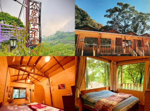 阿里山旅遊住宿 阿里山旅遊住宿