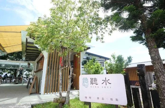 員山美食 員山美食