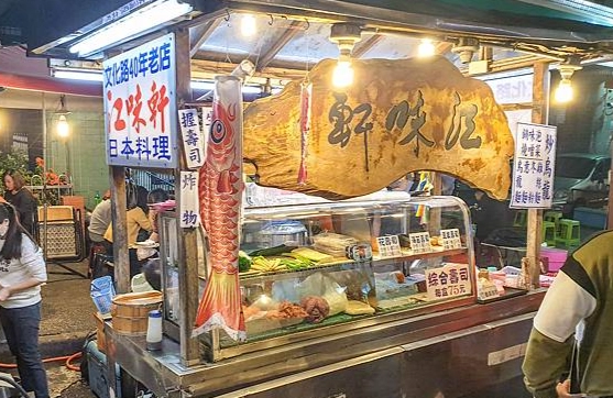嘉義文化夜市素食 嘉義文化夜市素食