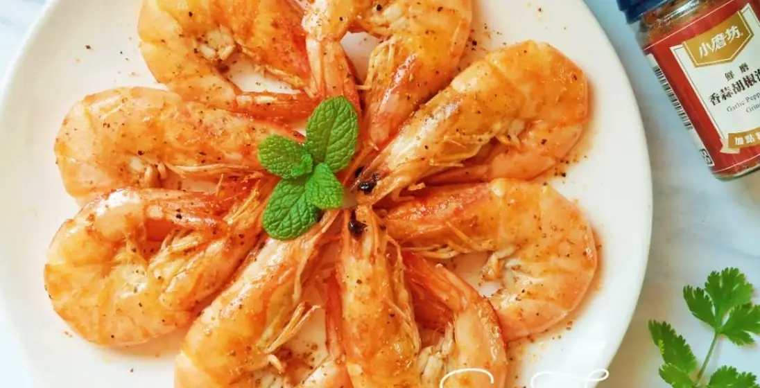 胡椒蝦做法