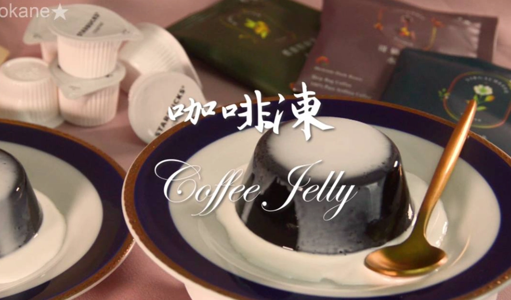 咖啡凍黃金比例全攻略：手搖飲店員不說的完美配方與實測心得