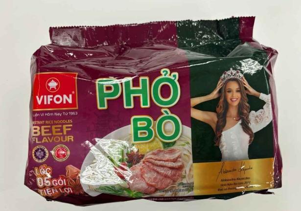 越南必買伴手禮