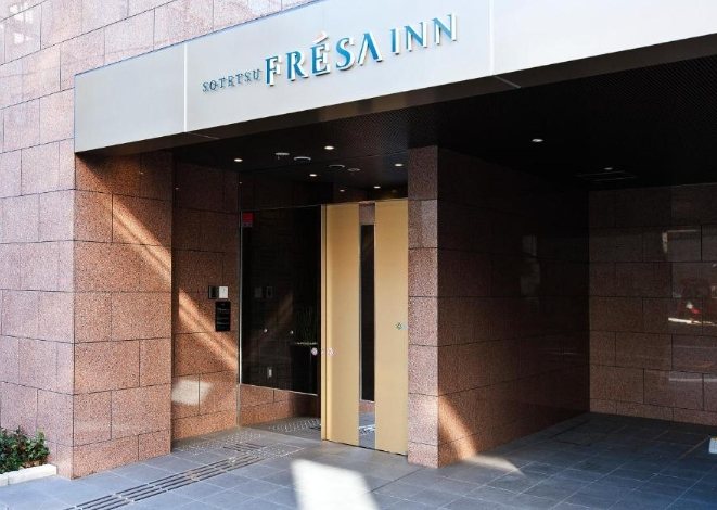 東京自由行行程