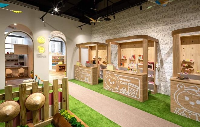 奧斯丁夢想樂園