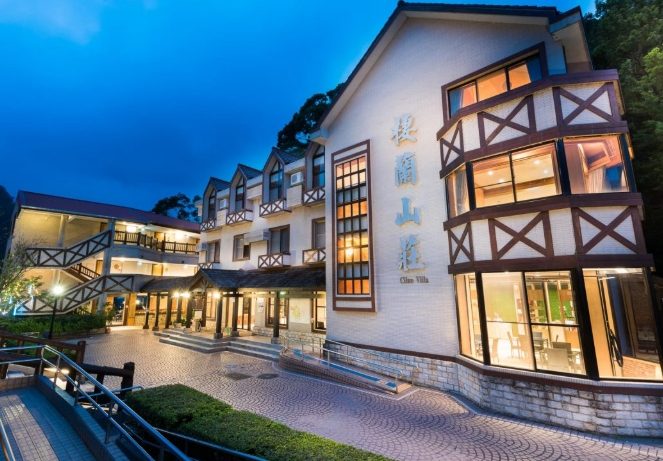 明池國家森林遊樂區