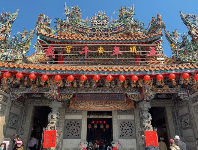 褒忠馬鳴山鎮安宮