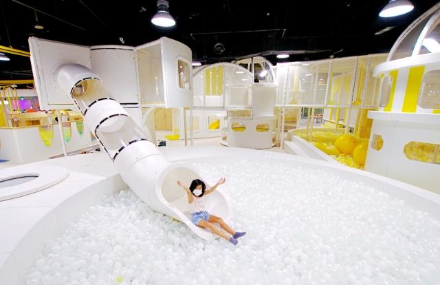 奧斯丁夢想樂園