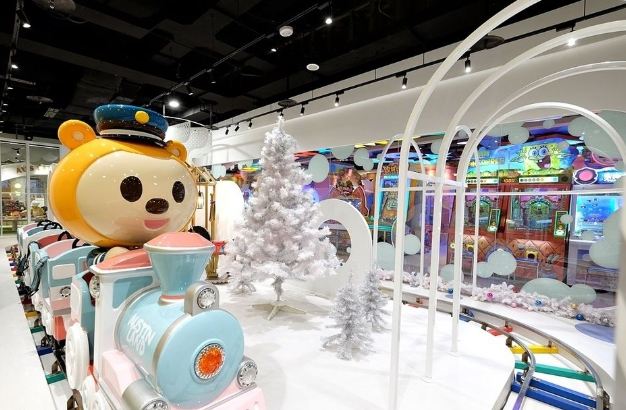 奧斯丁夢想樂園