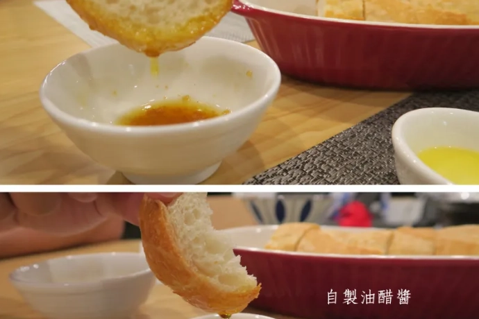 健康油醋醬配方