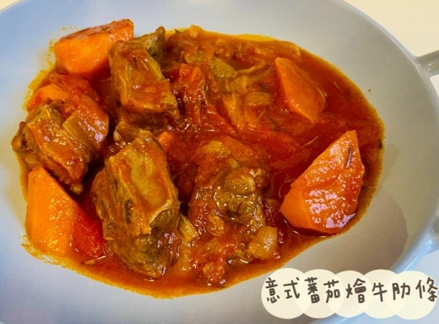 简易牛肋条做法