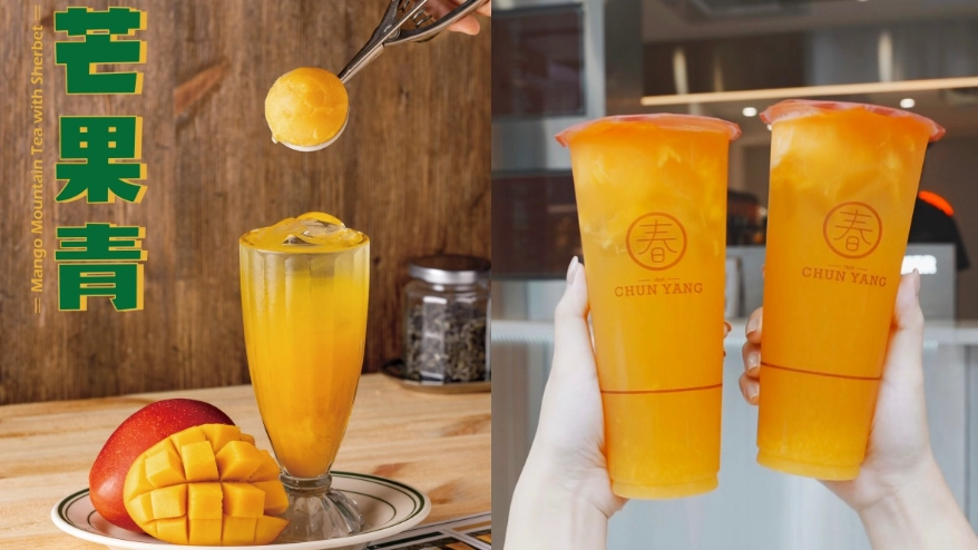 芒果青茶食譜