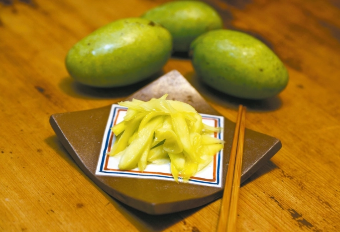 青芒果楊桃食譜