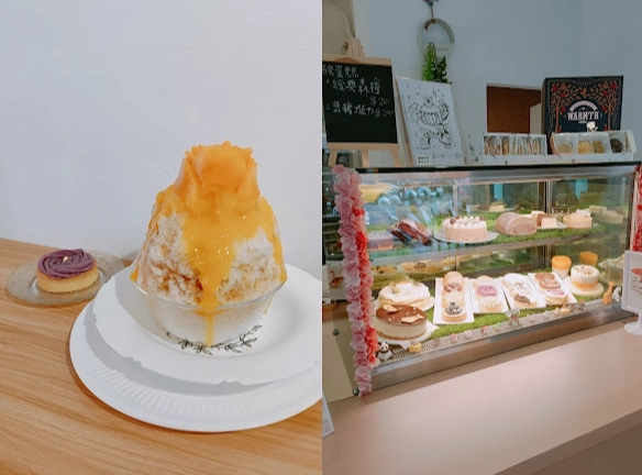 新莊下午茶推薦