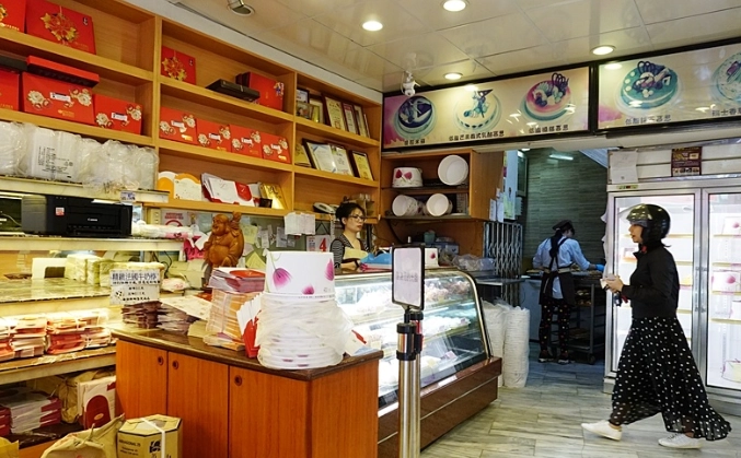 新莊下午茶推薦