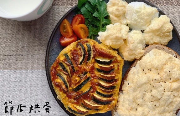 烤箱烘蛋食譜