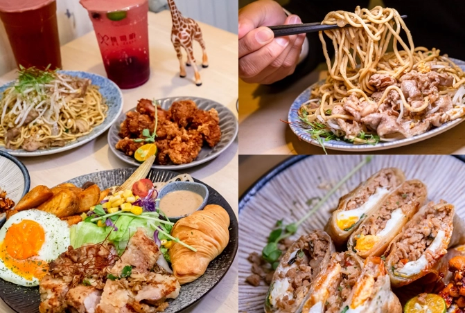 平價美食藝文特區