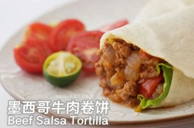 牛肉捲餅食譜
