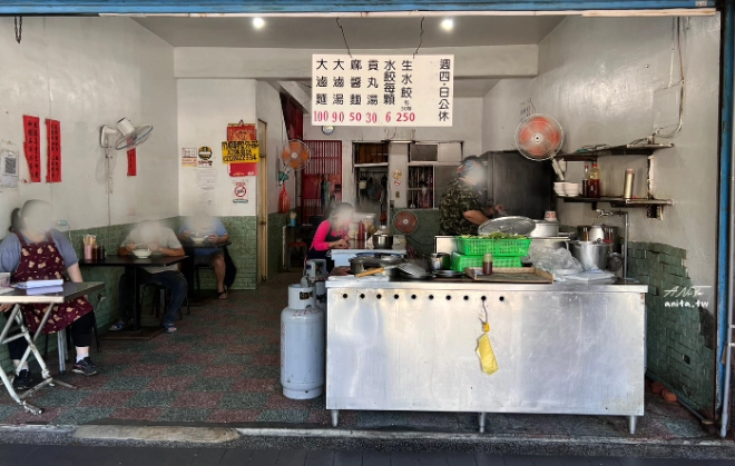 圓通路小吃推薦