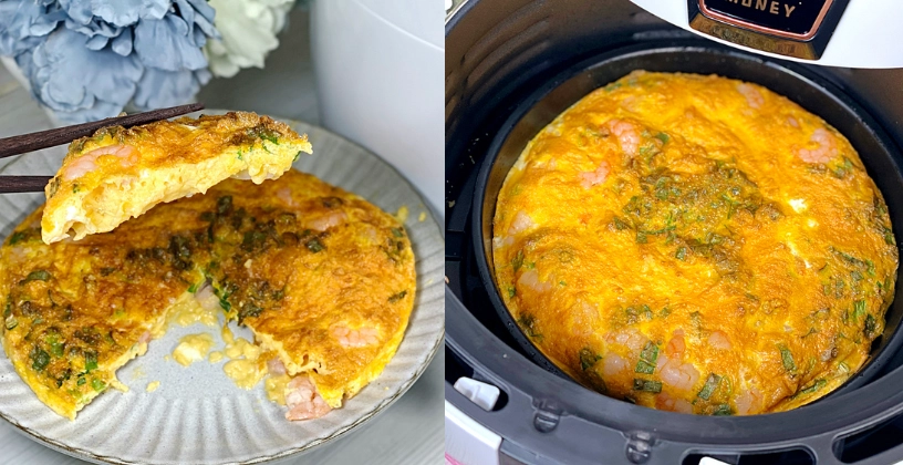 氣炸鍋蝦仁烘蛋食譜