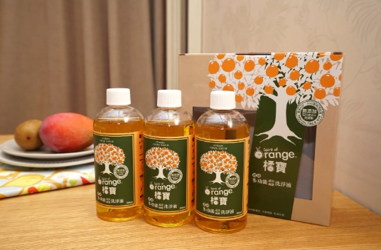 橘寶使用注意事項